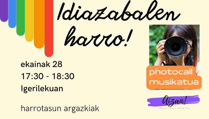 Photocall musikatua