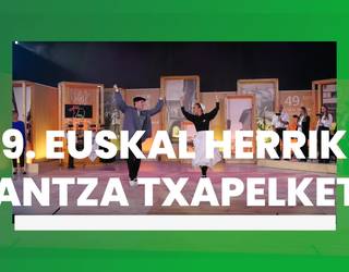 Segurako 49. Euskal Herriko Dantza Txapelketan aritu ziren 12 bikoteen dantza-saioak