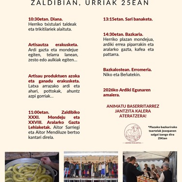 Ardiki eguna