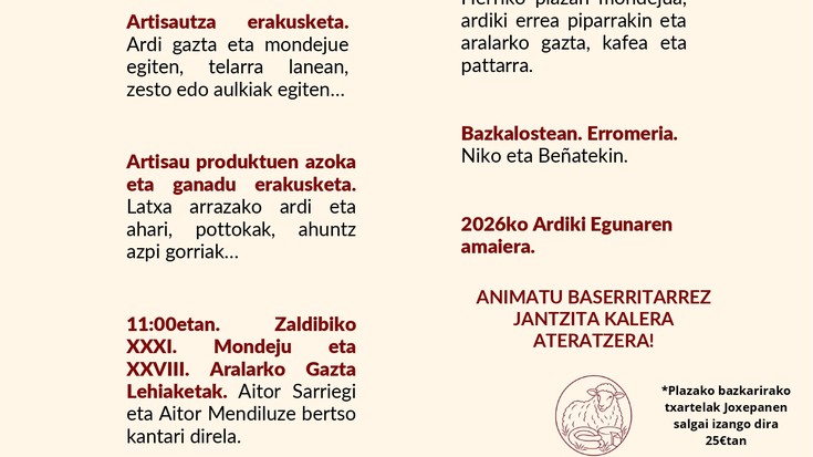 Ardiki eguna