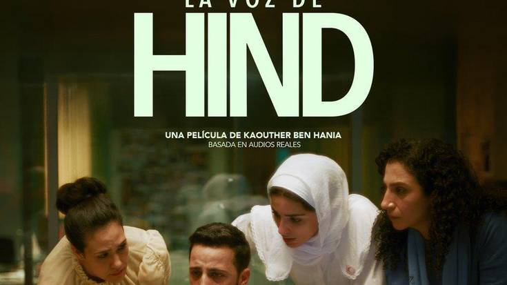 LA VOZ DE HIND