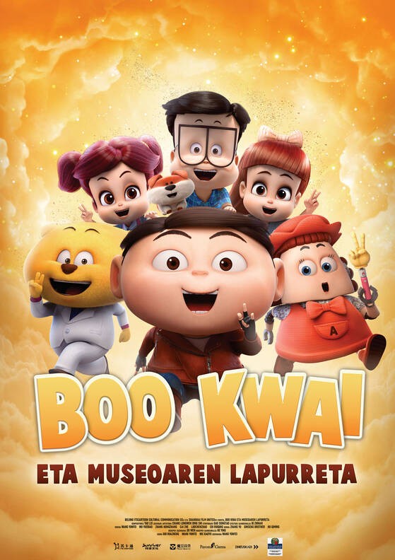 Umeen saioan, zinema euskaraz