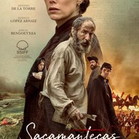 SACAMANTECAS