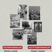 Azpilla Dantza Taldearen ikasturte bukaerako emanaldia