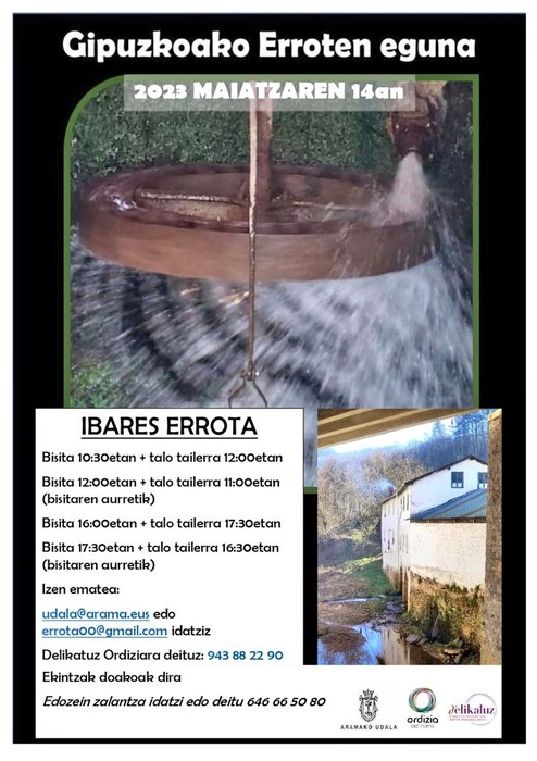 Erroten eguna Araman