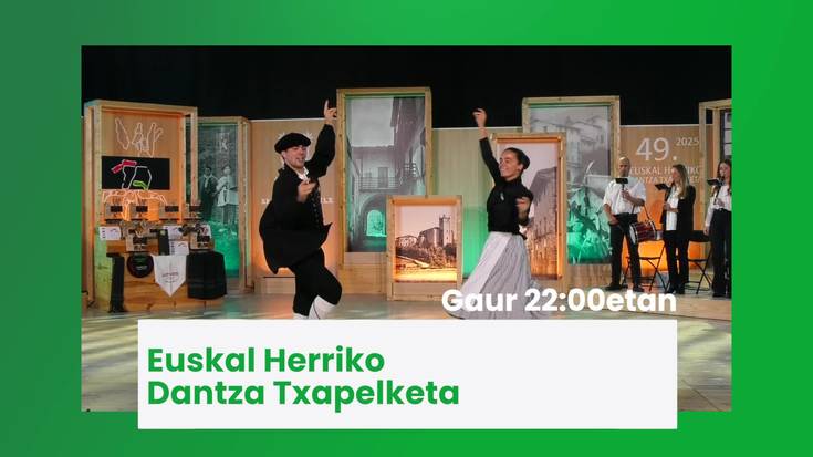 Euskal Herriko Dantza Txapelketa