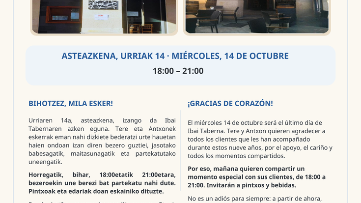 IBAI TABERNAREN AGURRA