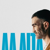 Bakarrizketa: AA AITA (Jon Plazaola)