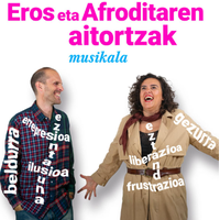 Eros eta Afroditaren aitortzak