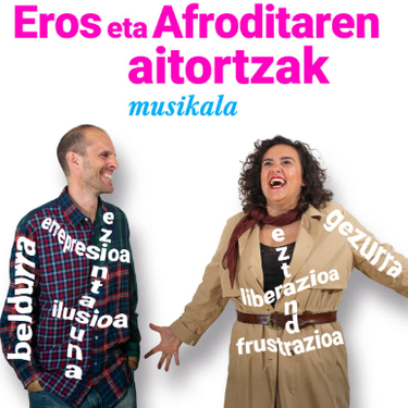 Eros eta Afroditaren aitortzak