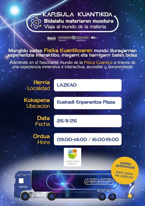 Kapsula Kuantikoa