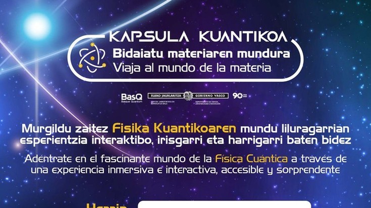 Kapsula Kuantikoa