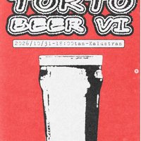 Tortobeer VI