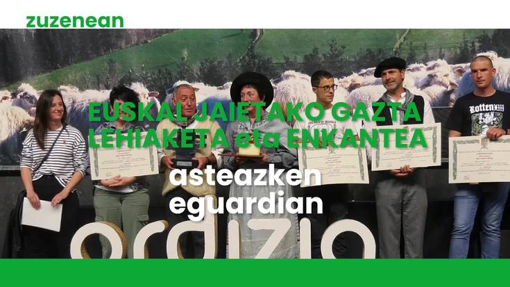 Euskal Jaietako Gazta Lehiaketa eta Enkantea