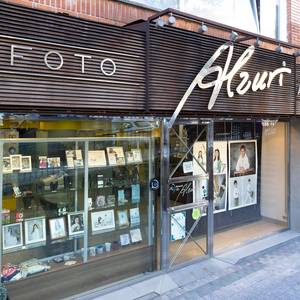 %10eko deskontua Foto Alzurin