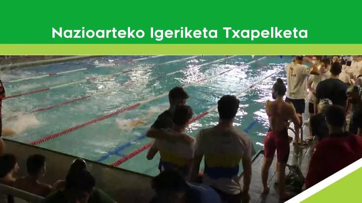 Ordiziako Nazioarteko Gabonetako Igeriketa Txapelketa