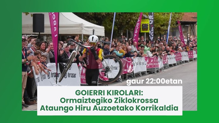 Gaur 22:00etatik aurrera Goierri Kirolari saioa