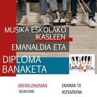 Lazkao Txiki Musika Eskolako ikasleen emanaldia