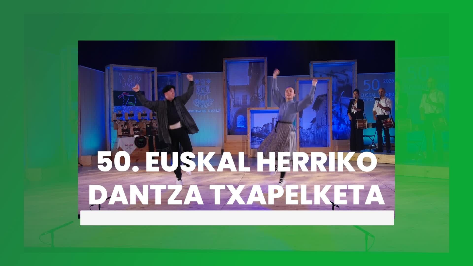 50. Euskal Herriko Dantza Txapelketa