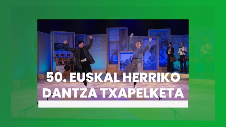 50. Euskal Herriko Dantza Txapelketa