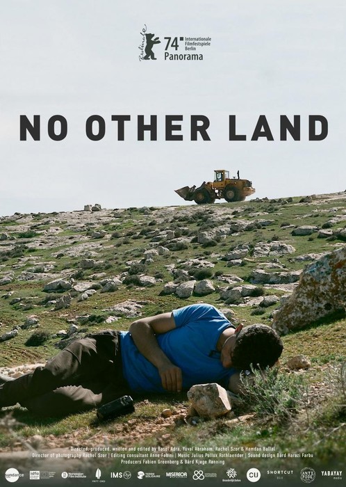 No other land