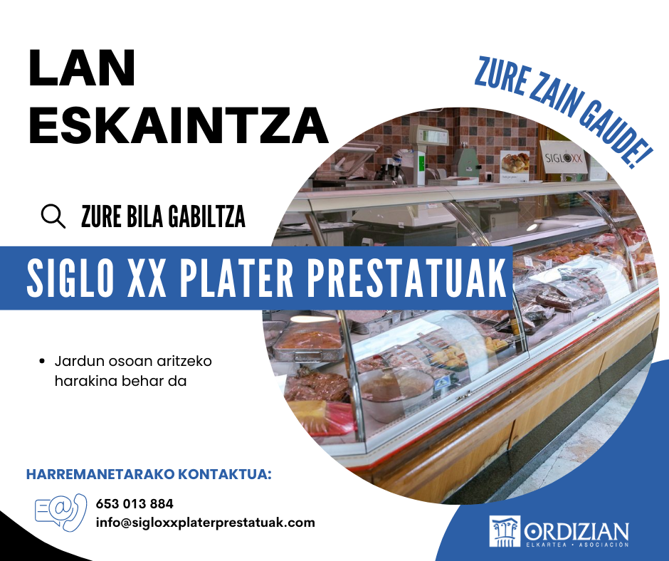 LAN ESKAINTZA