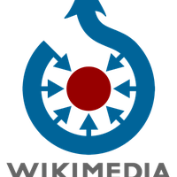 Ikastaroa: Wikimedia Commons