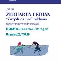 "Zeruaren erdian" komikiaren aurkezpena