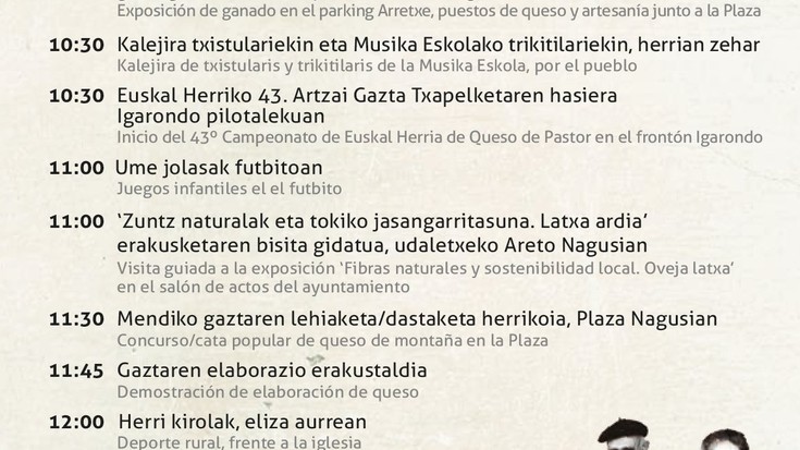 43. Euskal Herriko Artzai Gazta Txapelketa eta Baserritarren Eguna