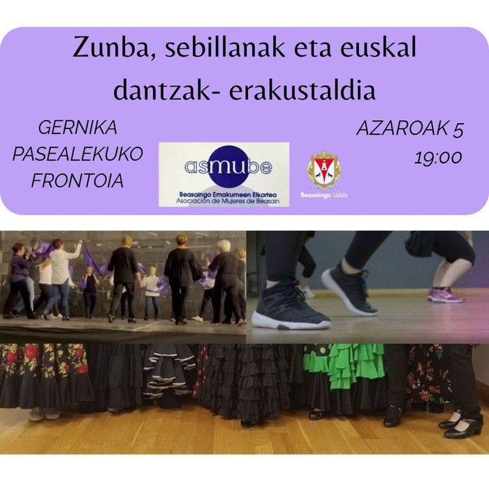Asmube erakustaldia