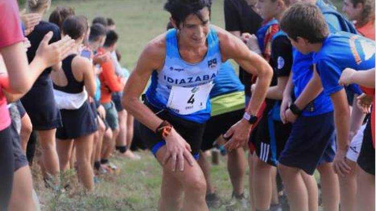 Axari Trail