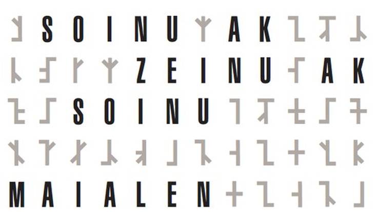 'Soinu ak zeinu ak soinu' erakusketa