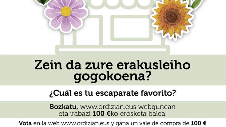ERAKUSLEHIO LEHIAKETA