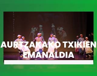 Aurtzaka Dantza Taldeko txikienek Gabon kutsuko emanaldia eskaini zuten