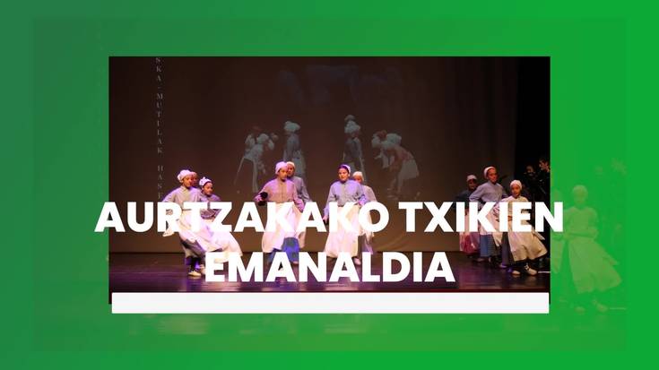 Aurtzaka Dantza Taldeko txikienek Gabon kutsuko emanaldia eskaini zuten