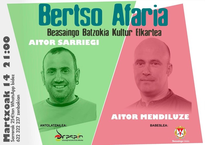 Bertso Afaria