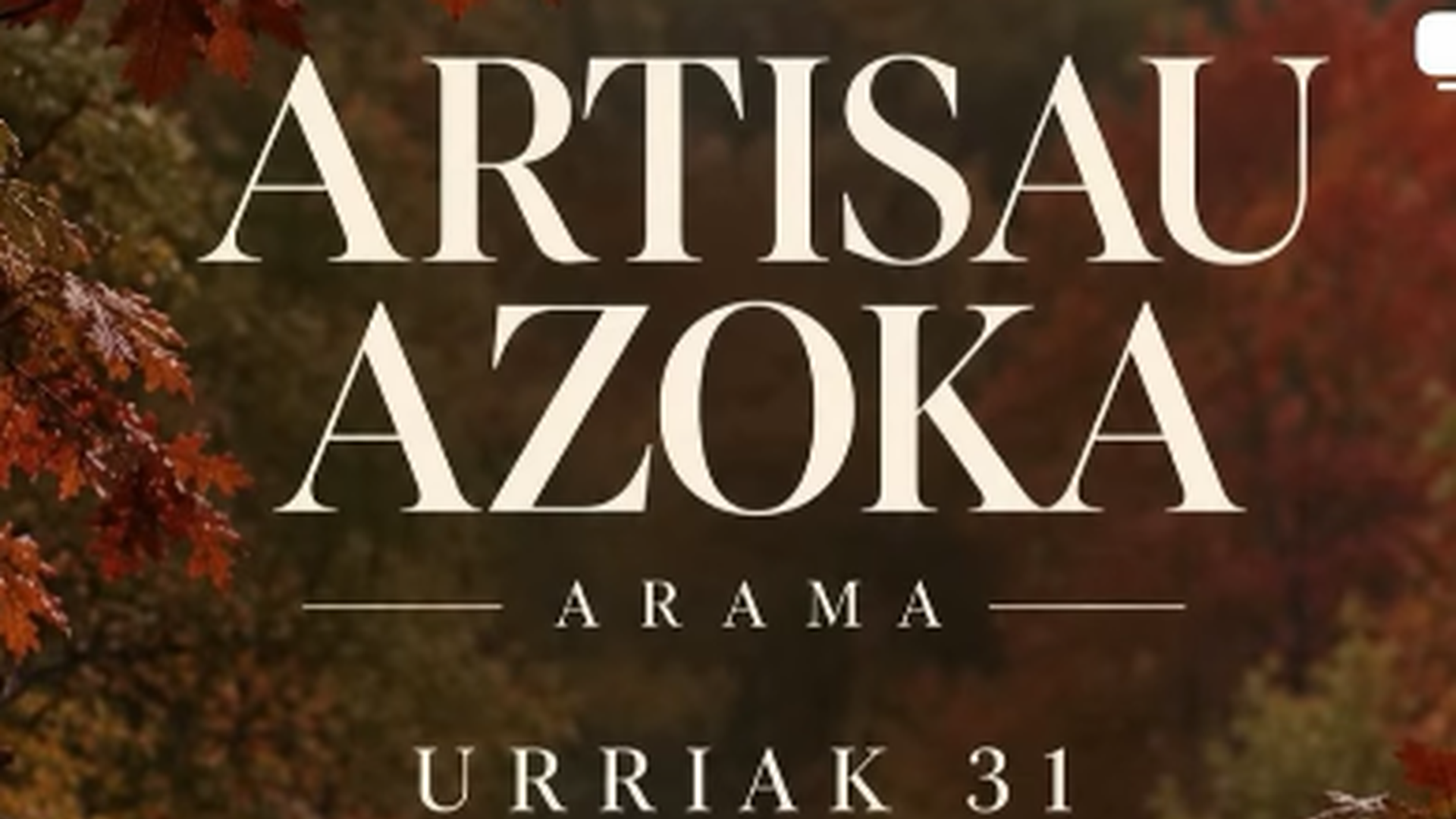 Artisau Azoka