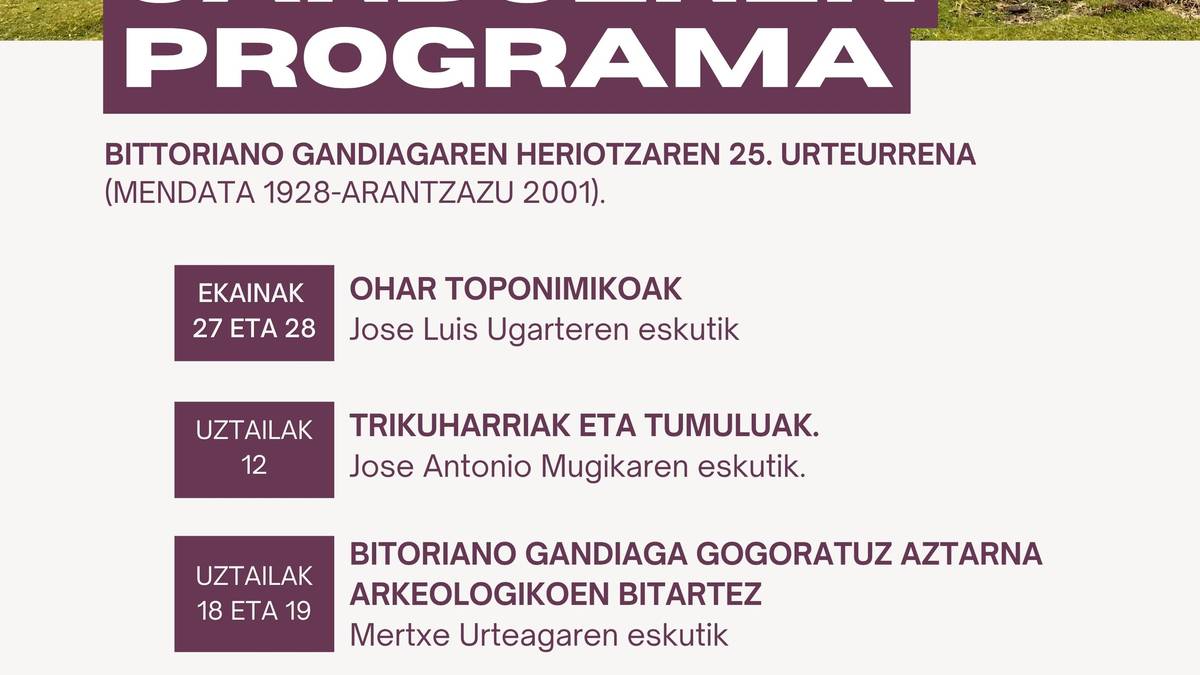 Urbiako Jarduerak