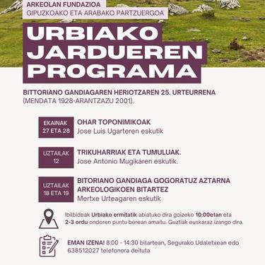 Urbiako Jarduerak