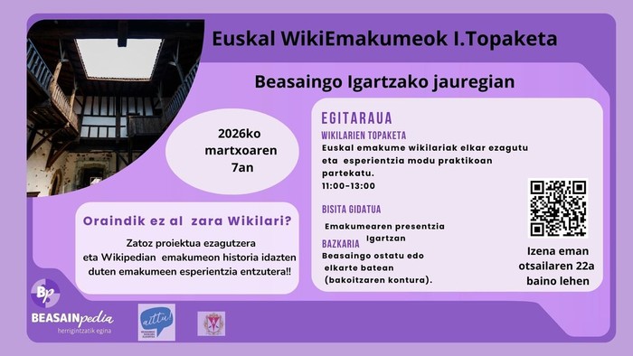 Euskal WikiEmakumeok I. Topaketa