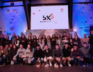 Beasaingo Kirol Sarietarako hautagaiak proposatu daitezke jada