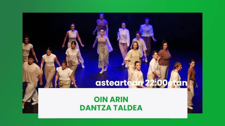 Oin Arin Dantza Taldea