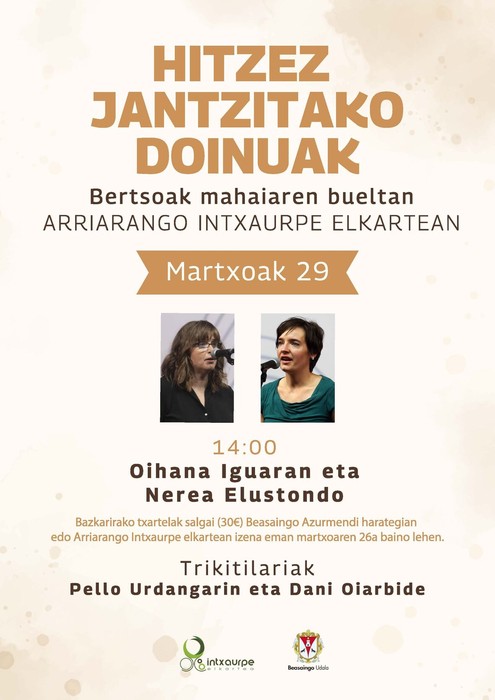Bertso bazkaria: Hitzez jantzitako doinuak