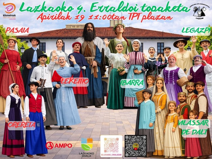 Lazkaoko IV. Erraldoi Topaketa