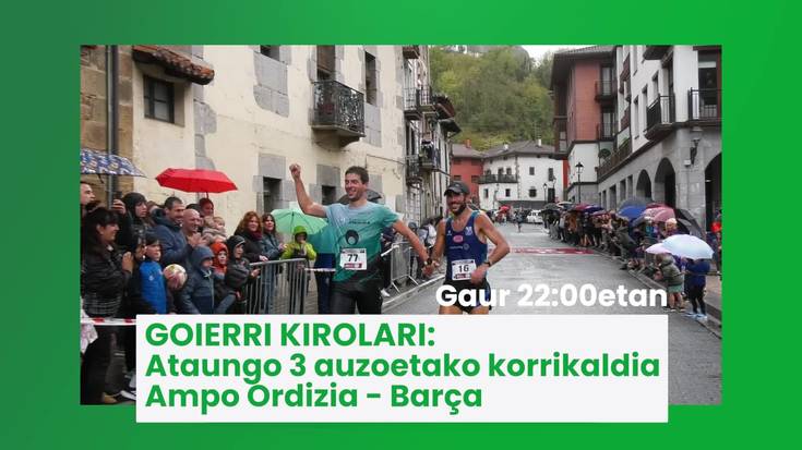 22:00etatik aurrera Goierri Kirolari saioa