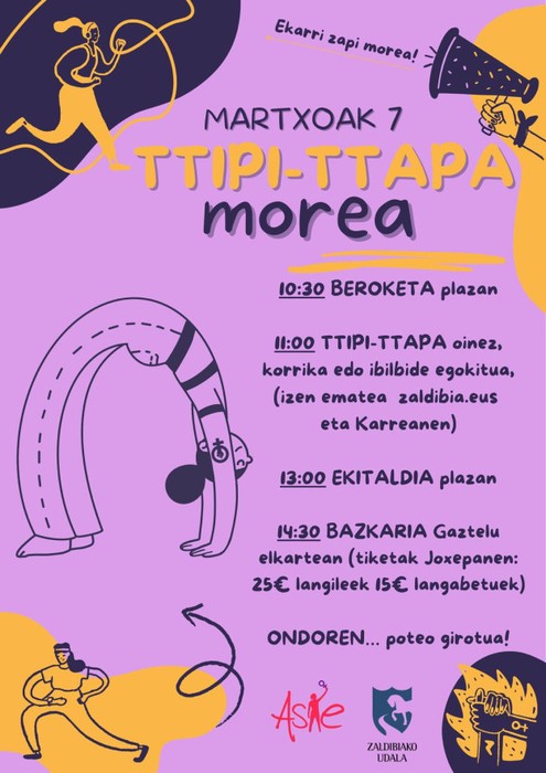 Ttipi-ttapa morea