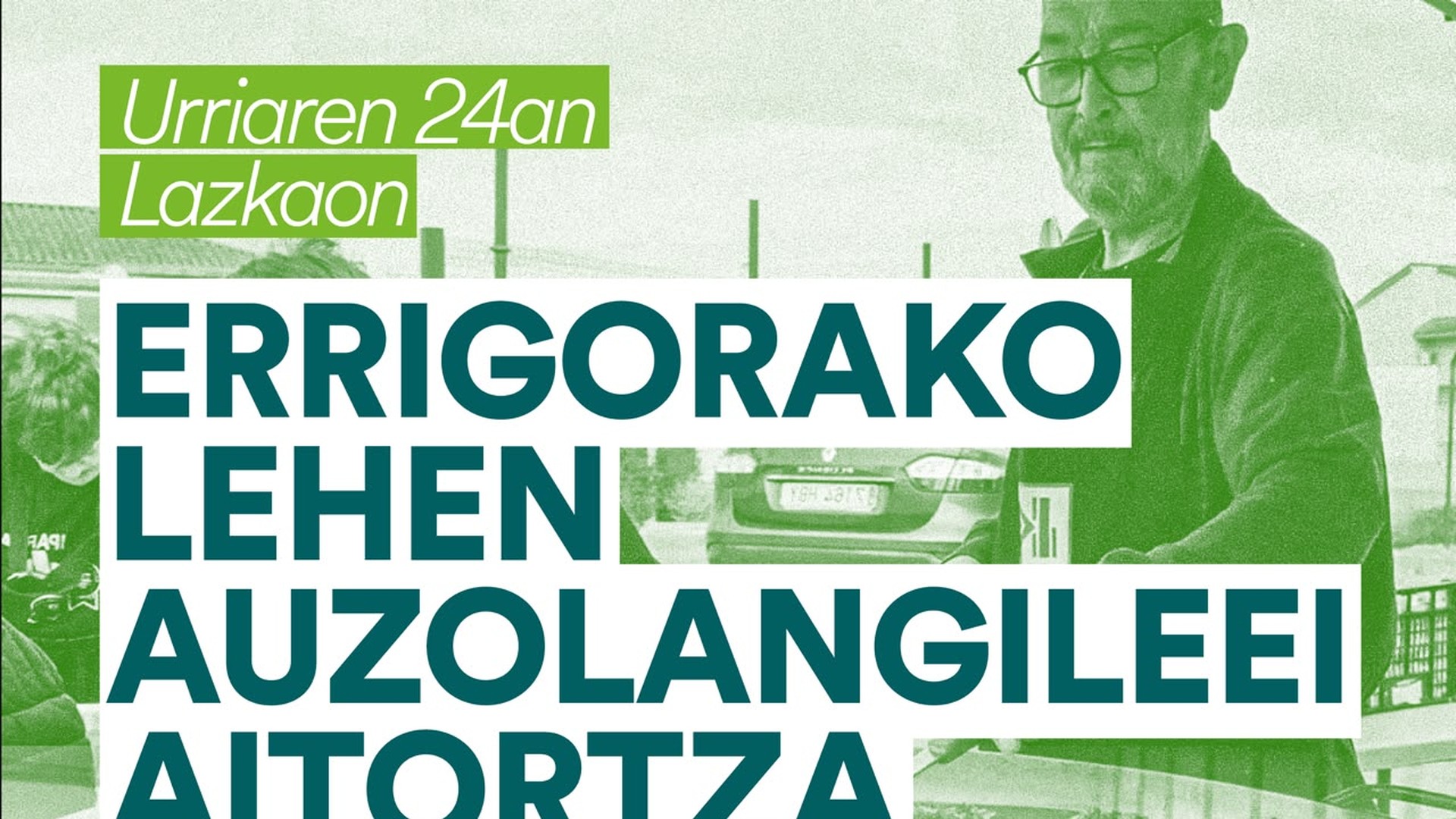 Errigorako lehen auzoegilee aitortza ekitaldia